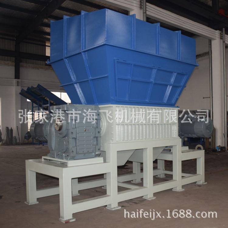 双轴撕碎机破碎机生活垃圾塑料筐破碎机树枝沙发家具撕碎机