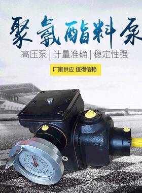 厂家供应高压柱塞泵国产A2V高压柱塞泵计量准确高压泵高压柱塞泵