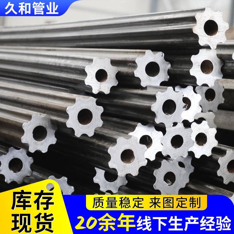 南京无缝冷拔异型管45#六角管外圆内六角异型管机械用冷拔异型管