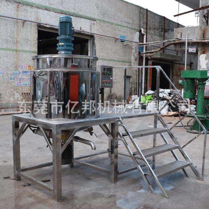 云南昆明热熔胶润滑油搅拌机曲靖立式搅拌罐真空搅拌罐反应釜,工业油品/胶粘/化学/实验室用品,其他实验室设备,淘宝优惠券,粉丝福利购,淘宝优惠卷