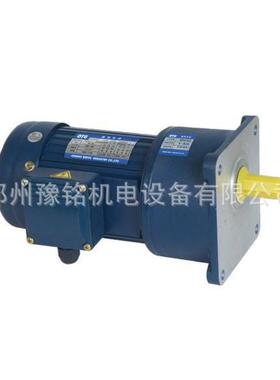 减速机OTG齿轮减速机CH22-200W-35A上海减速机