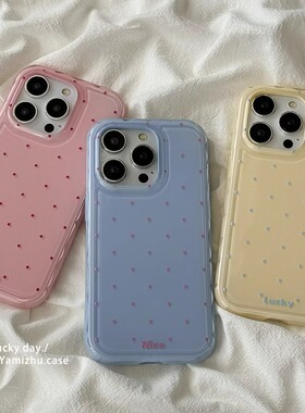 韩系ins风纯色波点适用于vivo y500/300i/y100手机壳y76s/100i防摔y78气囊y53s小众y35m/y33s女z5i创意u3x