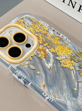 羽纱卡通透明桂花金鱼适用于vivo y300i/200i/y78手机壳y76s/100i/y73s气囊y53s小众y35m/y33s女z5i创意u3x