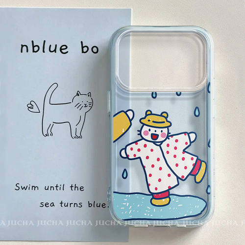 ZYL趣味可爱淋雨小猫适用于小米15/14红米note14pro/13Pro手机壳12turbo撞合k80/k70新k60至尊civi4Pro