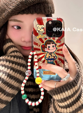 日韩卡通可爱牛奶妹适用于vivo iqoo13pro/11s/10手机壳neo7羽纱neo6se全包z5/u3x新iqooneo10/9女z7x/z8x