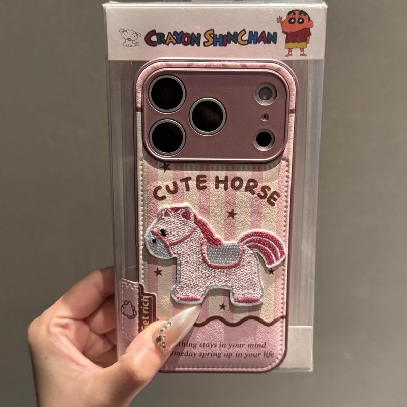 ZYL高级星星粉马适用于苹果17air手机壳iphone16promax/15全包xsmax创意13pro女12mini小众11pro气垫