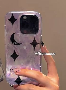 高级感紫色星星月亮适用于红米k80pro至尊60s全包k40保护套k30pro羽纱note12Turbo红米note13rpro/K50至尊