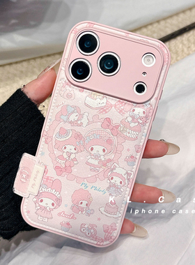 ZYL超可爱少女心仿皮适用于vivo x200promini/x300手机壳s30/20pro/19/18/16女neo10/9pros/z10turbo气垫