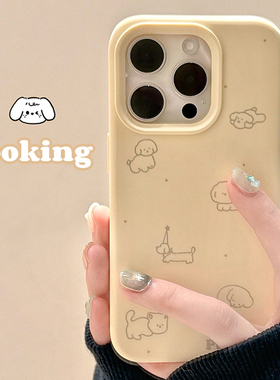 ZYL奶黄可爱趣味小狗适用于荣耀400/300ultra/200pro/100/9GT0手机壳magic7PRO女x70i荣耀X60magic7亲肤大孔