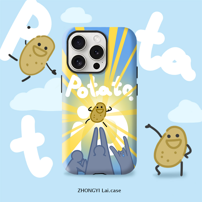 ZYL原创 土豆门！适用iPhone17air手机壳16promax个性OPPOfind可爱13苹果15xs华为mate70pro小米15华为nova
