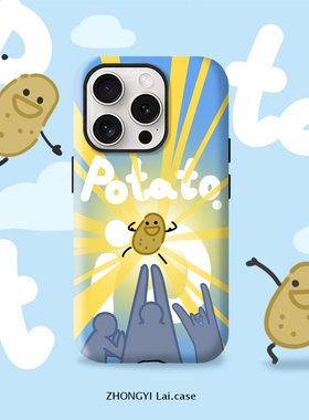 ZYL原创 土豆门！适用iPhone17air手机壳16promax荣耀OPPOfindx9可爱reno苹果15华为mate80pro小米17华为nova