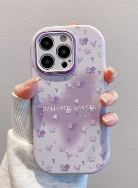 中意莱文艺紫蝴蝶花朵适用于OPPOA5PRO手机壳FINDX8/7全包a3pro新a2x/m女A1软壳A58卡通K10x软壳A93精胖A72