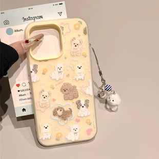 ZYL卡通可爱花朵小狗适用于苹果16promax手机壳iphone15/14全包创意13pro女12小众11pro果冻合