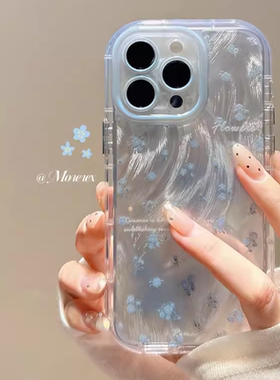 蓝色小碎花少女心适用于vivo x200pro手机壳x90s全包x80Pro原创x70小众x30气囊x60pro新款x50女x27/x23创意