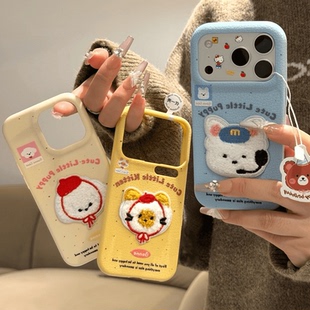 findx9 11pro女A6 x8ultra 12x a5Pro x7手机壳a97真我realmeGT7大仿皮13 ZYL秋冬刺绣小狗标签适用于oppo