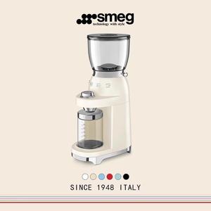 SMEG/斯麦格 CGF01家用复古电动咖啡机磨豆机咖啡豆研磨机磨粉机