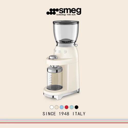 SMEG/斯麦格 CGF01家用复古电动咖啡机磨豆机咖啡豆研磨机磨粉机