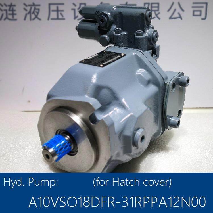 A10VSO18DFR/31R-PPA Macgregor Hatch Cover Pump麦基嘉舱盖油泵
