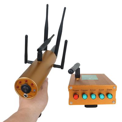 金属探测器高精度探测仪地下寻宝器手持式远程金银铜钻石玉石搜索