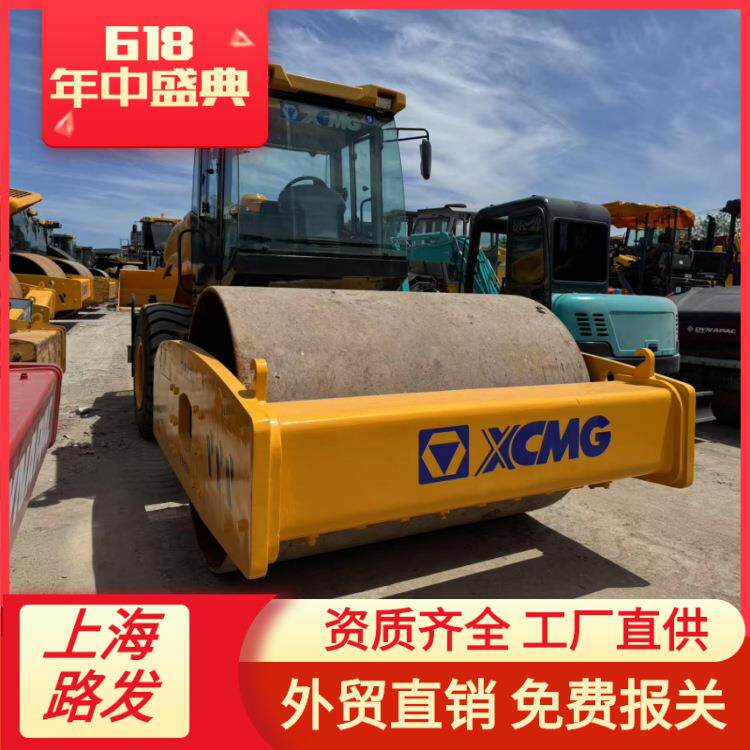 外贸直销 各类徐工震动压路机 XS263JXS223J XP303SXS600