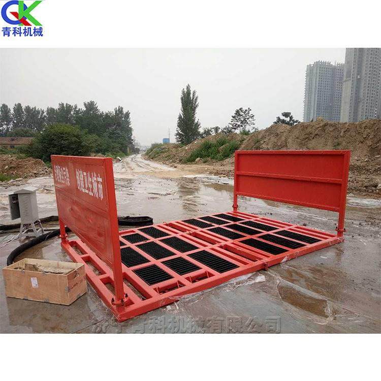 框架式排泥洗车台全自动光感洗轮机货车运输车灰浆泥渍冲洗机