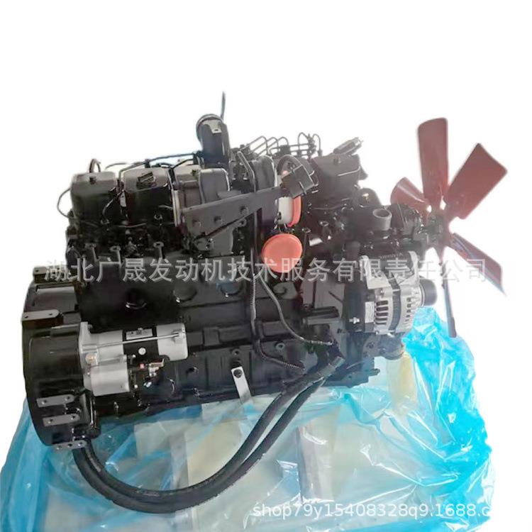 东风康明斯6BTAA5.9-C150柳工工程挖机装载机6BT5.9发动机总成