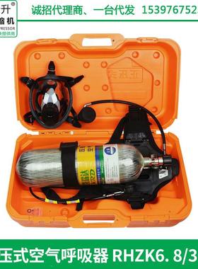正压式空气呼吸器 RHZK6. 8汽油机填充泵 消防潜水225bar高压机