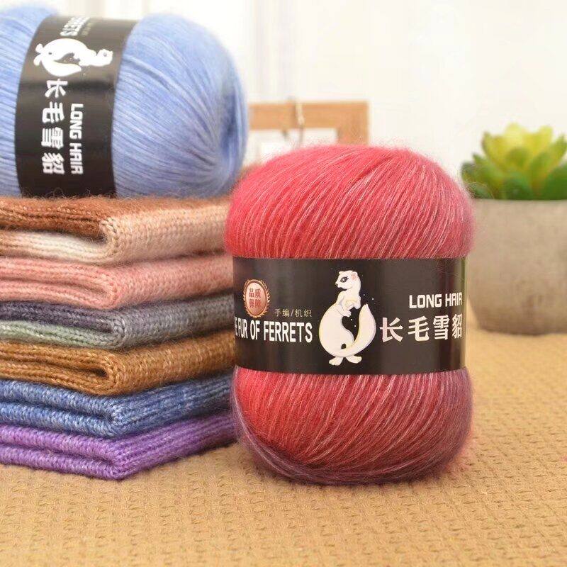 新款雪貂长毛水貂绒线长毛毛线团手工编织长毛线宝宝线围巾凤羽绒