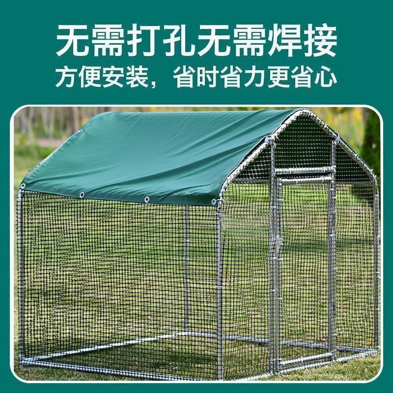 鸡户外鸡棚鸡笼鸡舍养鸡特大号家宠物鸡/鸭/鸽笼