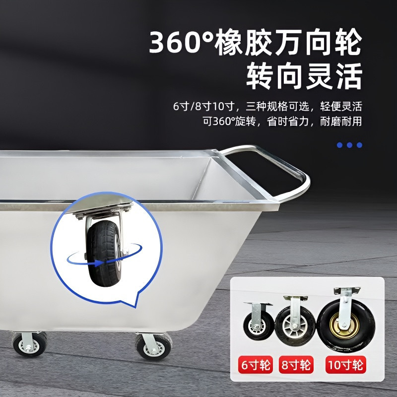 加厚新款不锈钢养猪饲料手推车喂畜牧/养殖器械