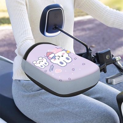 电动车摩托车冬季防水手把电瓶车保暖防风手套挡风防寒加绒加厚