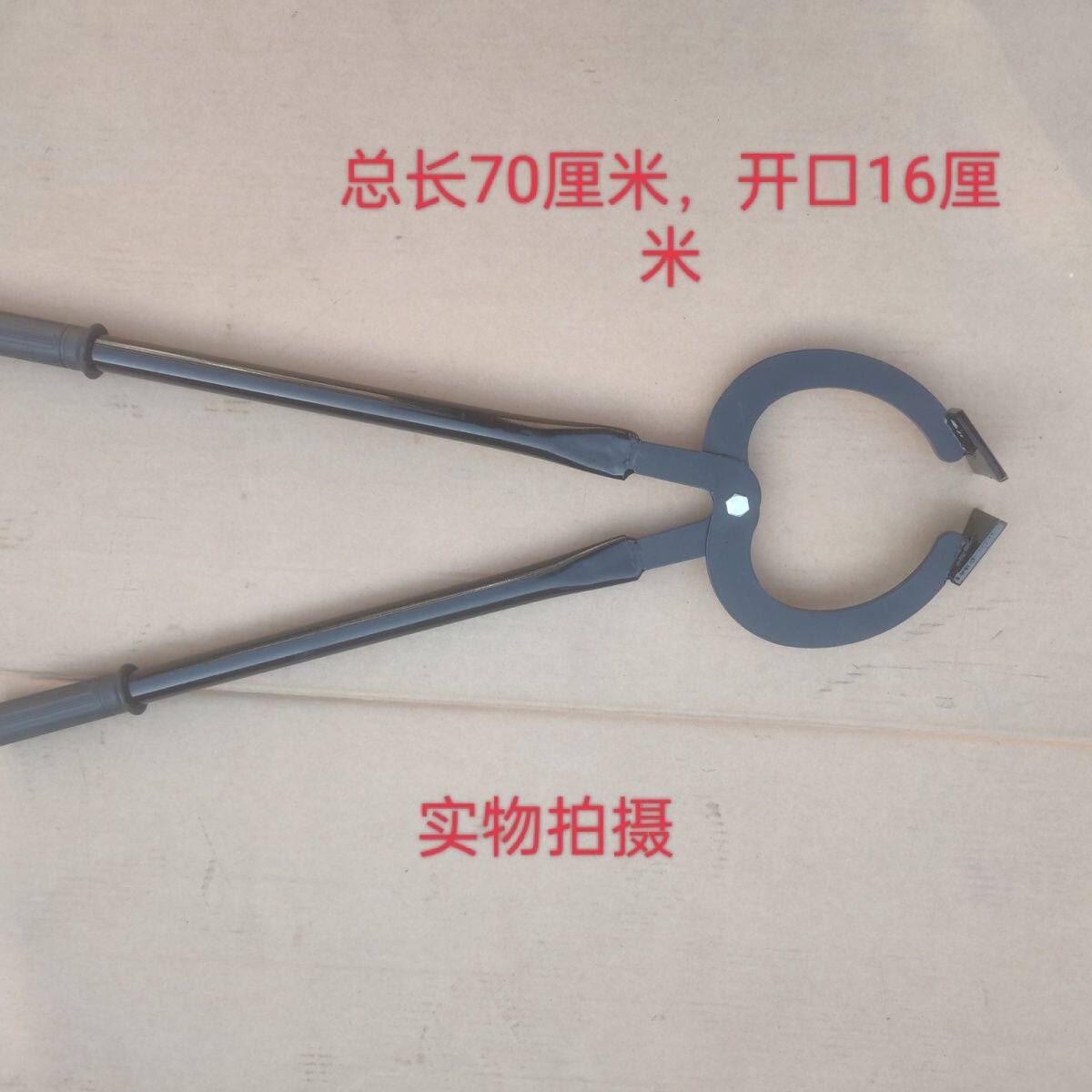 电动车摩托三轮车手动扒胎器真空轮胎扒轮胎钳扒胎修车工具拆胎钳