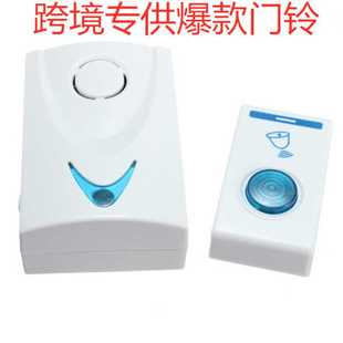 一拖一交流远距离遥控电子门铃老人呼叫器厂家批发 家用无线门铃