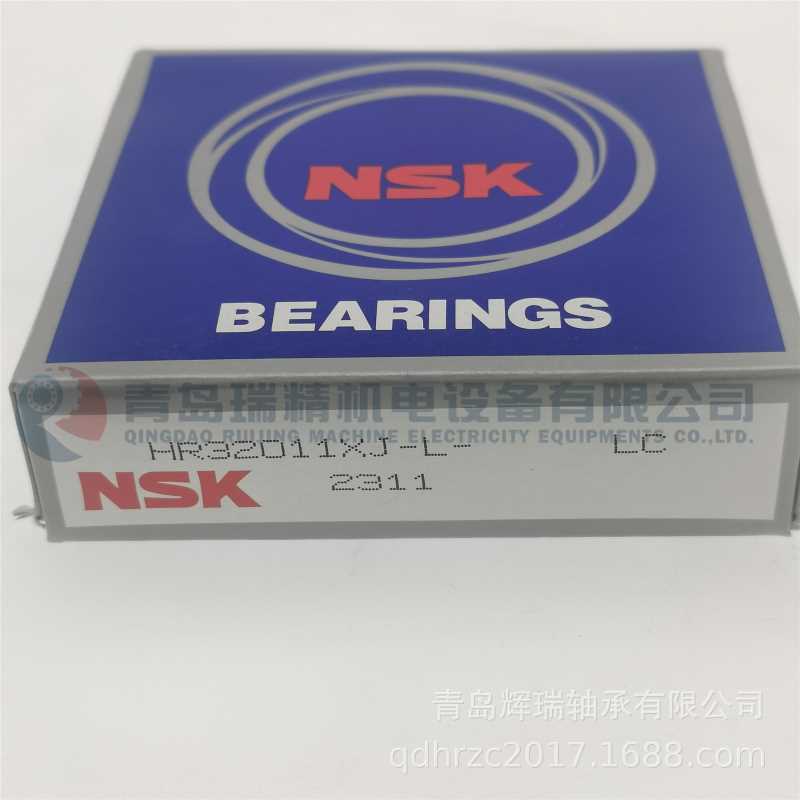 N-S-K 圆锥滚子轴承 HR32011XJ-L- LC 55mm X 90mm X 23mm