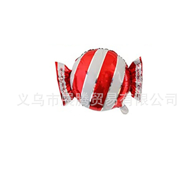 糖果棒棒糖铝箔气球花环玫红色黄色橙色气球儿童生日派对装饰用品