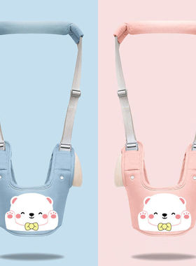 宝宝学步带牵引带婴幼儿学走路背带一岁婴儿牵引绳带防摔神器防勒