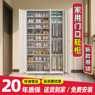 门口新款鞋柜一体靠墙家用多功能