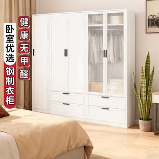 钢制衣柜出租房用结实耐用家用卧室2025新款 无甲醛收纳柜靠墙一体