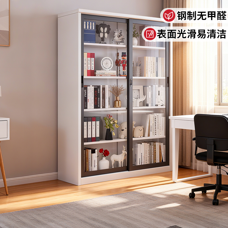 书柜落地儿童钢制无甲醛衣柜书架