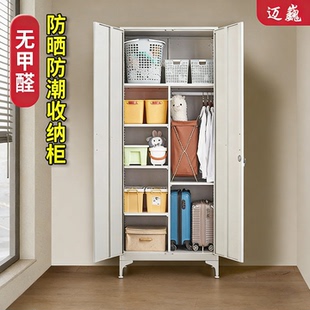阳台柜子储物柜防晒电风扇收纳柜落地小型多层收纳置物柜靠墙一体