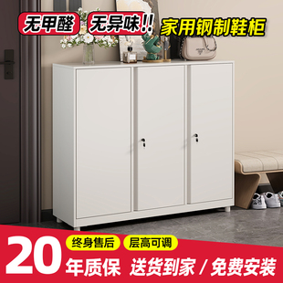 入门鞋柜门口玄关置物柜一体靠墙多功能储物柜家用落地多层收纳柜