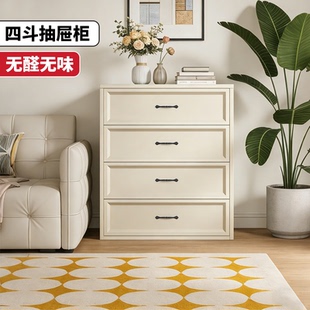 铁皮收纳柜抽屉式多层客厅沙发旁边的斗柜现代简约风储物柜置物柜