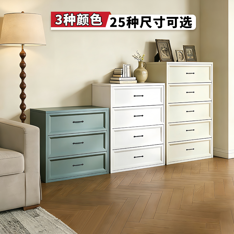 斗柜客厅靠墙现代简约儿童玩具收纳柜客厅靠墙大容量储物柜置物柜,收纳整理,收纳柜,淘宝优惠券,粉丝福利购,淘宝优惠卷