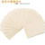 No. 11 rice White medium thick style 15 pieces width 10cm* length 12cm