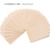 No. 12 camel thick section 15 pieces width 10cm* length 12cm