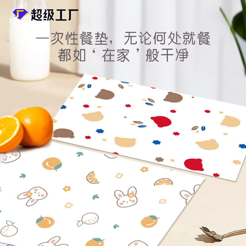 高铁桌子隔脏套小桌板隔脏高铁小桌板隔脏一次性飞机隔脏套桌板
