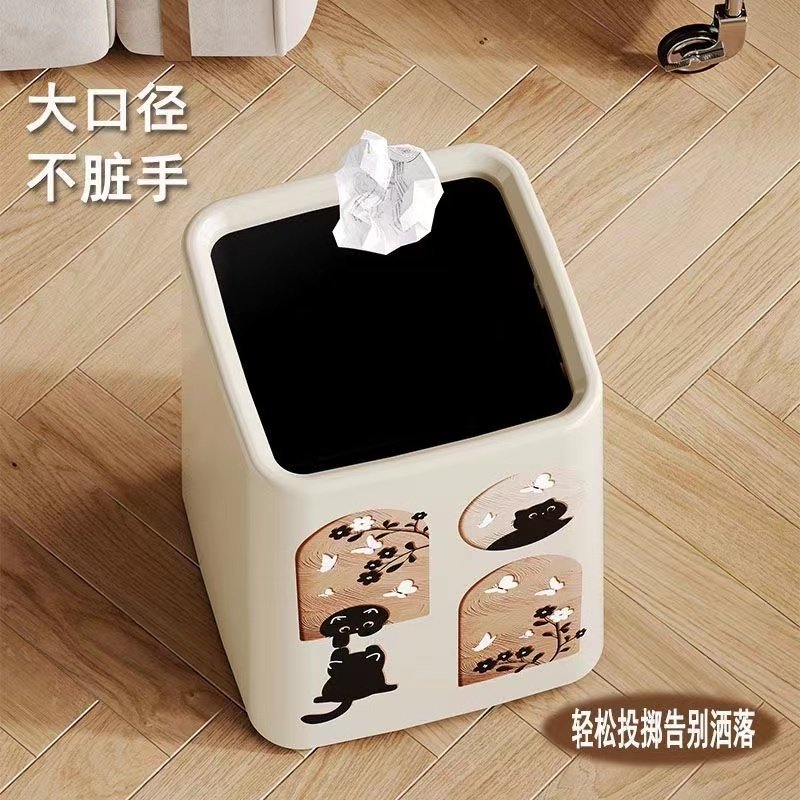 中古风垃圾桶网红垃圾桶高颜值大容量客厅宿舍卫生间卧室带盖纸篓