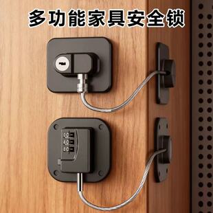 免打孔家具密码安全锁扣粘贴锁免打孔密码锁粘贴式抽屉柜子柜门锁