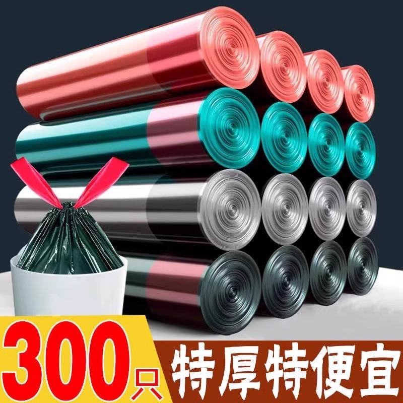 加厚塑料垃圾袋酒店平口