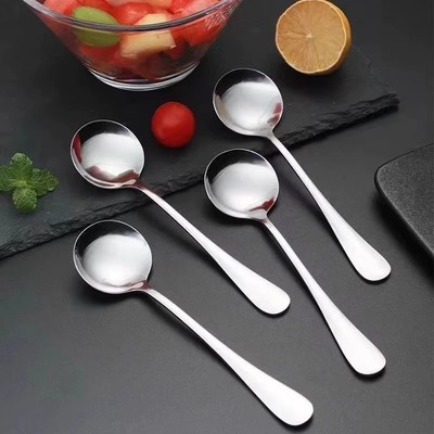 不锈钢勺子长柄汤勺儿童加厚小勺圆头调羹汤匙西餐勺搅拌甜品勺子